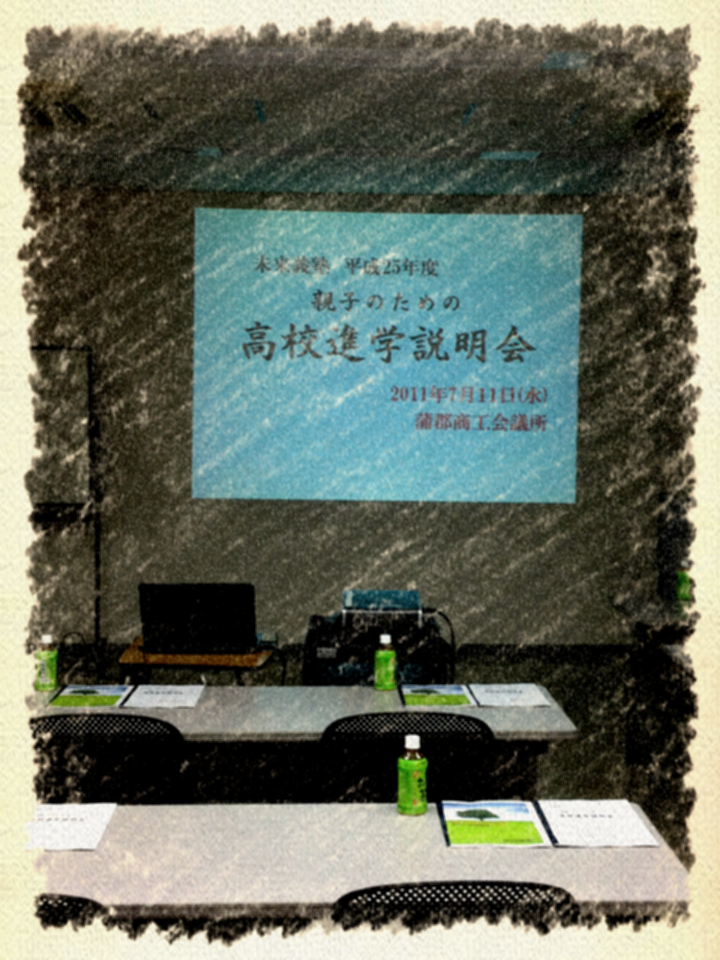 IMG_2204.PNG